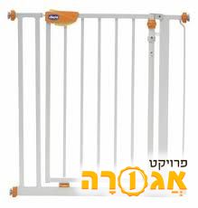 שער בטיחות למדרגות