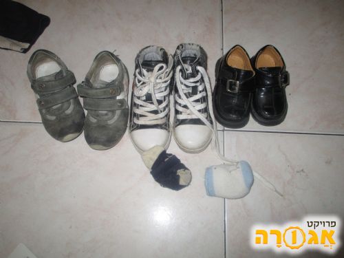 נעליים לגיל 2-3