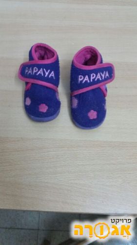 נעלי בית חמות לתינוקת
