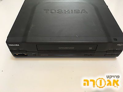מחפשת וידאו לקלטות VHS
