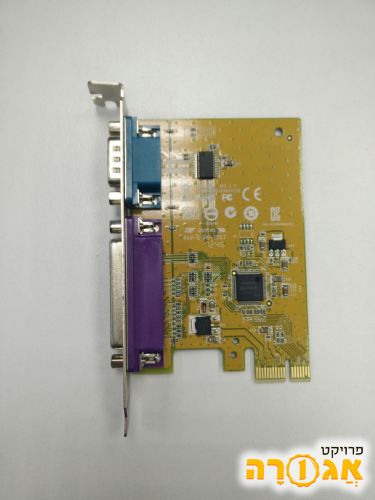 1-port RS-232 & 1-port Parallel PCI Expr