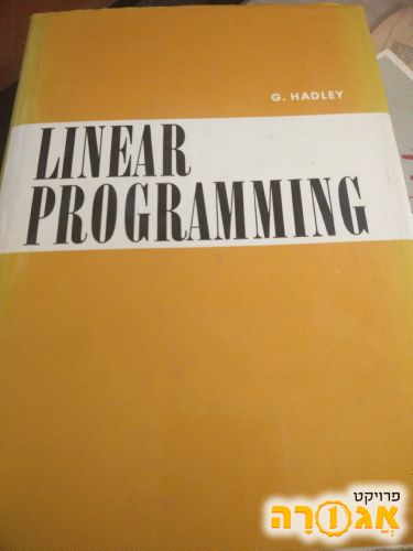 Linear programming
