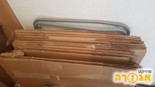 קרטונים למעבר דירה
