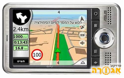 מחפש מחשב כף יד