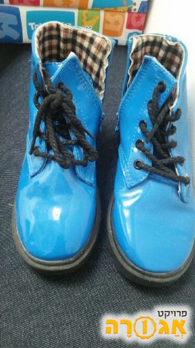 נעלים כחולות לילדות