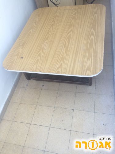 שולחן סלון