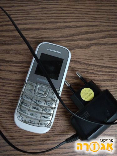 פלאפון נוקיה 1280, מסך מונוכרום