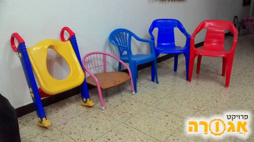 ישבנון + כסאות ילדים