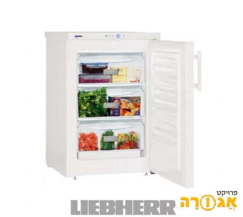 מקפיא