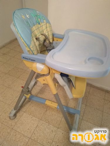כיסא אוכל לתינוק