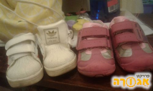 נעליים לתינוקת
