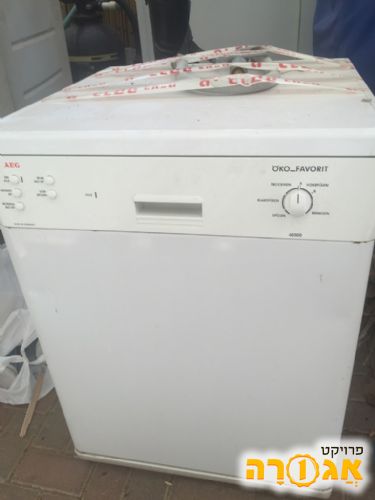 מדיח AEG