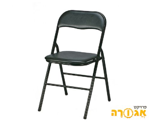כסאות מתקפלים