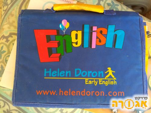 ערכה ללימוד אנגלית לילדים של הלן דורון