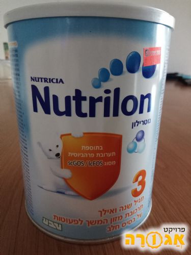 תחליף חלב לתינוק מגיל שנה+ נוטרילון