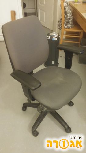 כסא משרדי