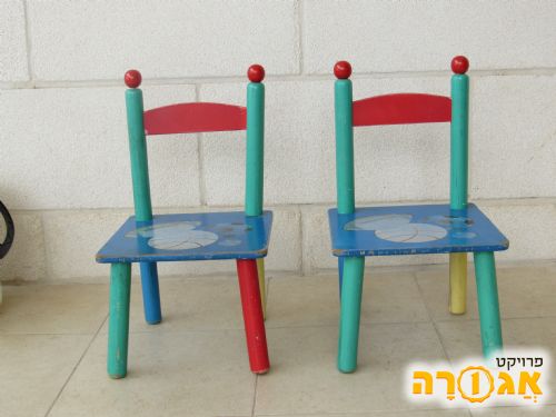 כסאות לילדים