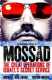 Mossad the greatest operations