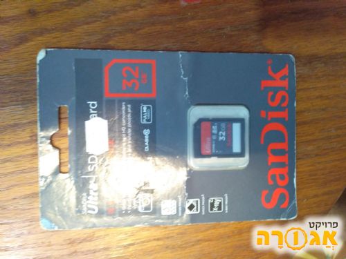 כרטיס SD CARD 30GB