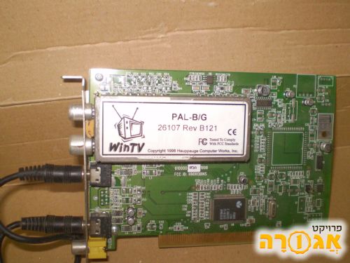 כרטיס PCI לקליטת TV דגם 26107