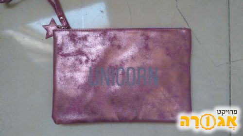 Unicorn - Pink glitter pouch