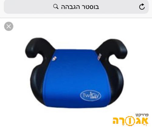 בוסטר הגבהה