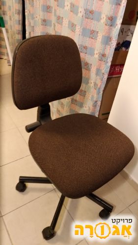 כסא מחשב/מזכירה