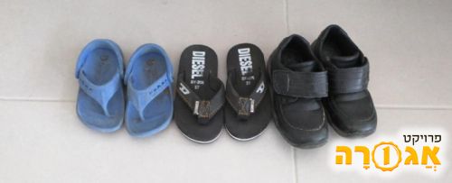 נעלי ילדים