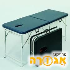 מיטת טיפולים עיסוי