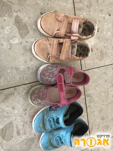 נעלי ילדות מידה 25