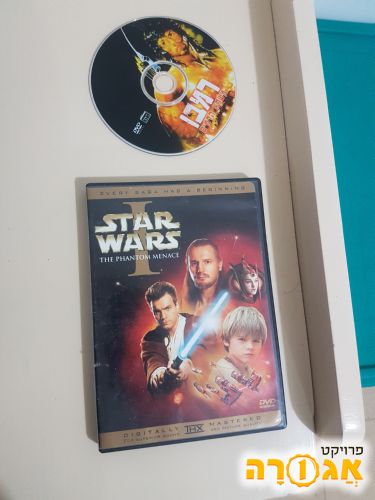 דיסק dvd של מלחמת הכוכבים ורמבו לאספנים