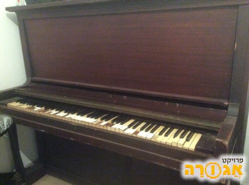 פסנתר עתיק לשיקום ומסירה