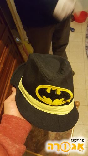 כובע באטמן
