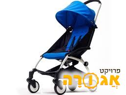 עגלת טיולון + גגון - מתקפלת