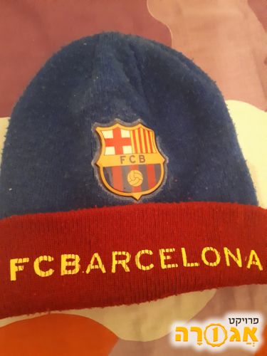כובע צמר של ברצלונה