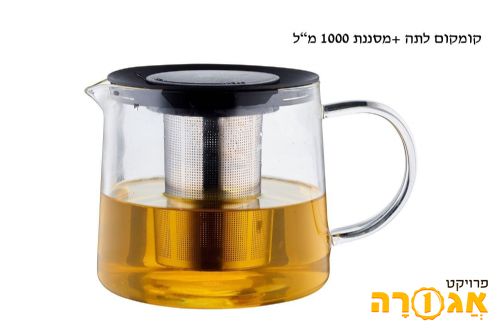 קנקן לחליטת תה - מזכוכית