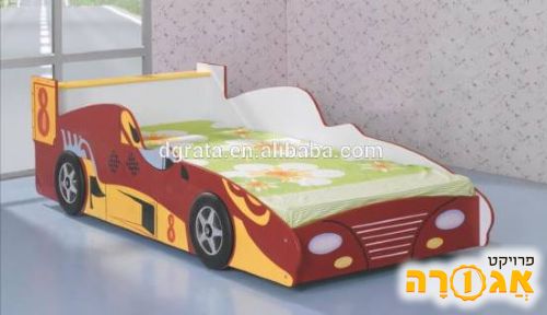 מיטת מכונית מעוצבת