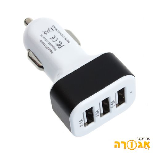 אני מחפש מטען USB לרכב