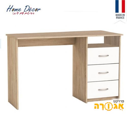שולחן כתיבה