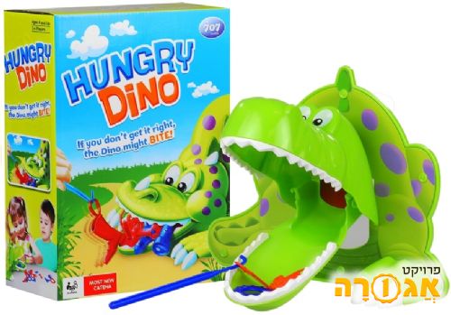 משחק "דינוזאור רעב"