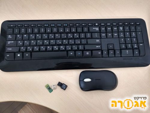 keyboard&mouse set