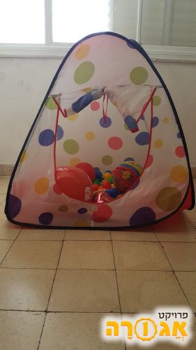 אוהל כדורים לתינוקות וילדים