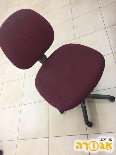 כסא מחשב