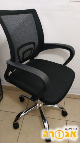 כסא מחשב חדש