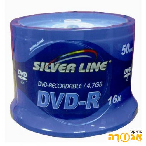 דיסקים DVD-R של סילבר ליין