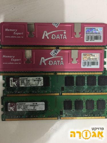 4 זכרונות DDR2