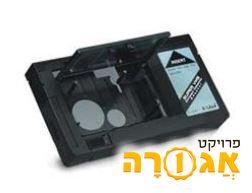 קלטת ממירה מ-VHS גדול לקלטות VHS-C קטנות