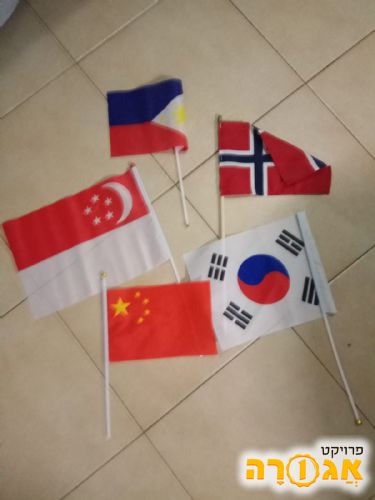 דגלים