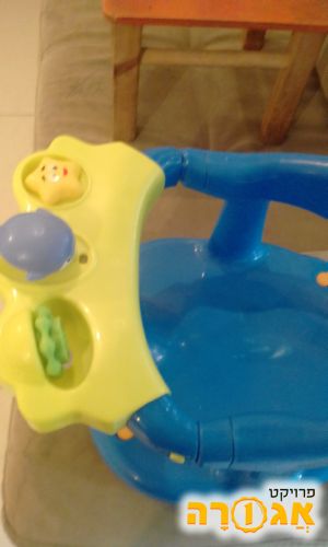 כסא רחצה לתינוק לאמבטיא