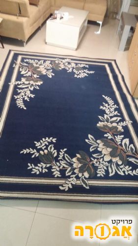 שטיח כחול
